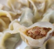 Pork and Napa Cabbage Dumplings