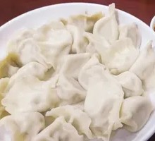Pork and Napa Cabbage Dumplings