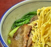 Char Siu Bamboo Noodles