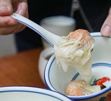 Fresh Shrimp and Crab Roe Dumplings