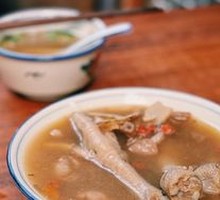 Medicated Chicken Feet