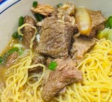 Beef Shank Bamboo Noodle Soup