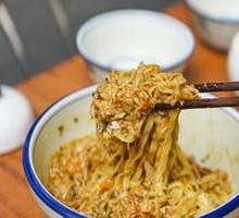 Crab Roe Noodles