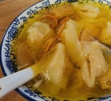 Chicken Bamboo Shoot Pork Dumplings