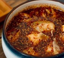 Cold Mixed Dumplings