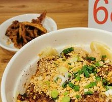 Spicy Pork Dumplings