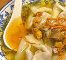 Shrimp and Chicken Soup Dumplings