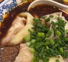 Spicy Red Soup Dumplings