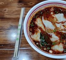 Spicy Numbing Dumplings