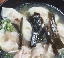 Clear Soup Pea Dumplings