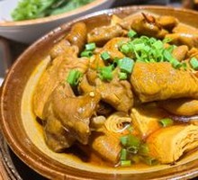 First-Class Intestines