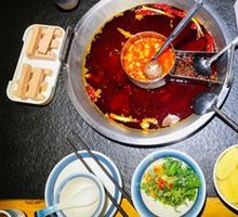 Special Tomato Yin-Yang Hot Pot