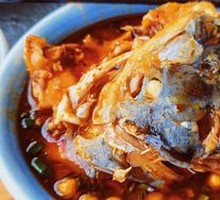 Tongwei Catfish Half Head