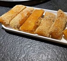 Special Fragrant Glutinous Rice Cake