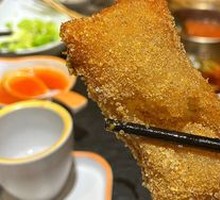 Sugar Glazed Rice Cake