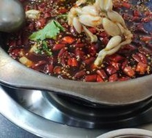 Spicy Frog and Fish Head