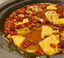 Qionghai Spicy Hot Pot