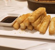 Brown Sugar Glutinous Rice Cake