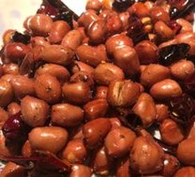 Fried Peanut Seeds