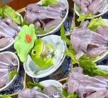 Signature Delicious Frog