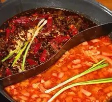 Spicy Sour Soup Double Boiler Base