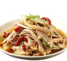 Tear-Split Spicy Pepper Chicken