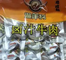 Stewed Beef in Special Sauce