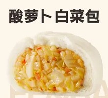 Sour Radish and Chinese Cabbage Rolls