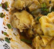 Dry-Mixed Dumplings