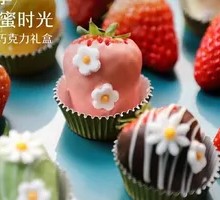 Strawberry Chocolate