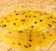 Passion Fruit Yogurt