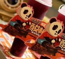 Fruit-Loaded Plum Drink