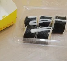 Orleans Chicken Sushi