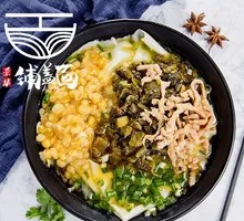 Sour Cabbage Noodles