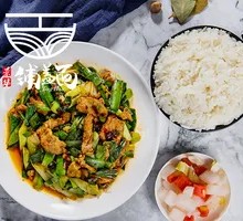 Salted Pork Rice Bowl