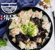 Seafood Dumplings