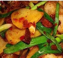 Spicy Potato Fried Rice Bowl