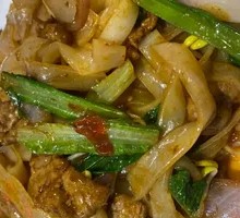 Egg Fried Rice Noodles