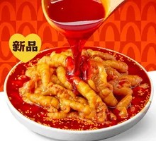 Spicy Chili Oil Chicken Feet