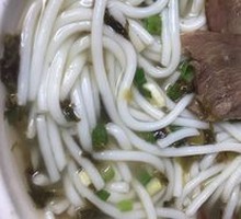 Beef Rice Noodles