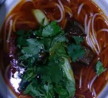 Special Beef Rice Noodles