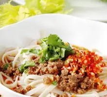 Fresh Pepper Beef Daoxiao Noodles