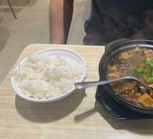 Stewed Chicken Rice Box