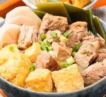 Braised Beef Brisket