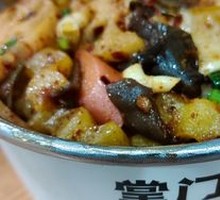 Wolf Tooth Potato Family Feast