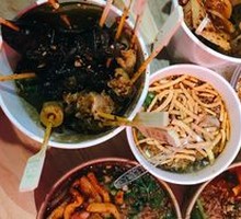 Spicy Vegetable Cold Dipping Chicken