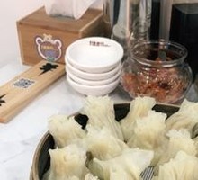 Traditional Fresh Meat Shumai