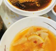 Lemon Spicy Chicken Feet