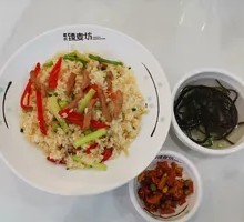 Sichuan Pepper Beef Fried Rice