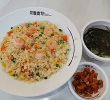 Mixed Shrimp Fried Rice